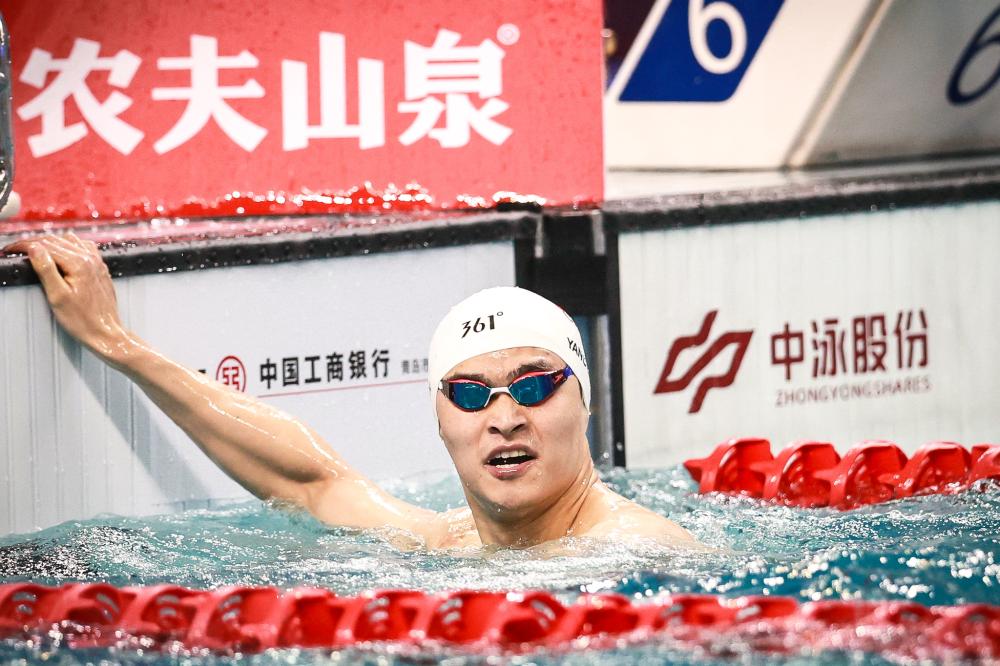 到三套定位